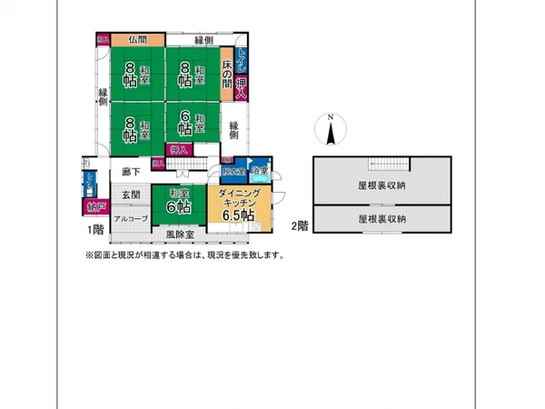 Floor plans & documents