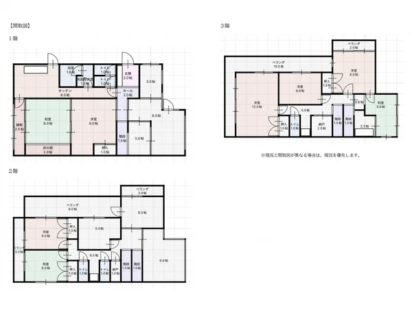 Floor plans & documents