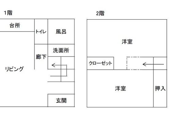 Floor plans & documents