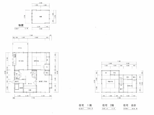 Floor plans & documents