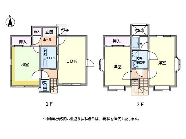 Floor plans & documents