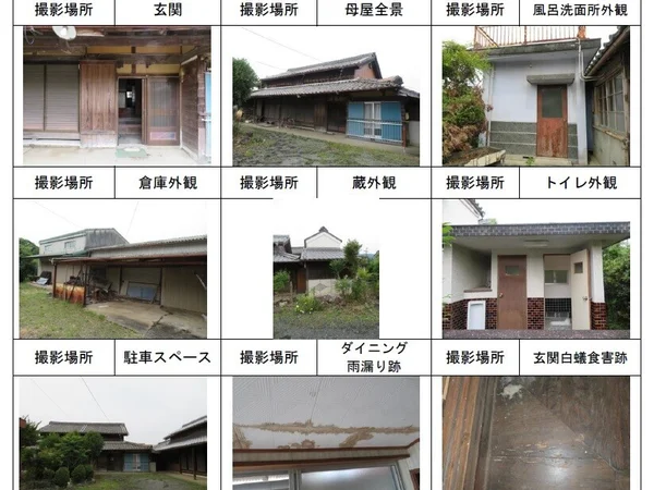Floor plans & documents