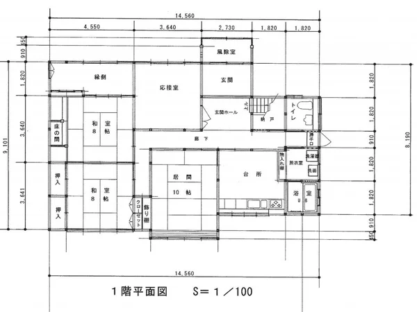 Floor plans & documents