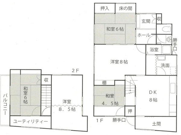 Floor plans & documents