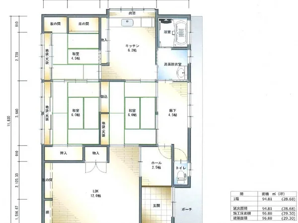 Floor plans & documents