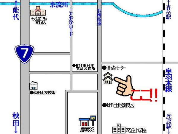 Floor plans & documents