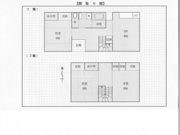 Floor plans & documents