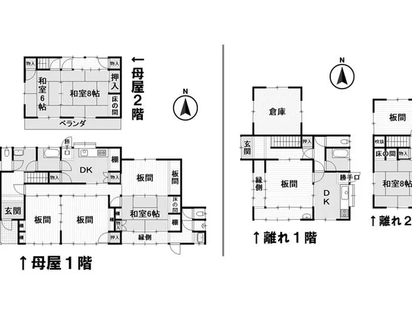 図面・資料