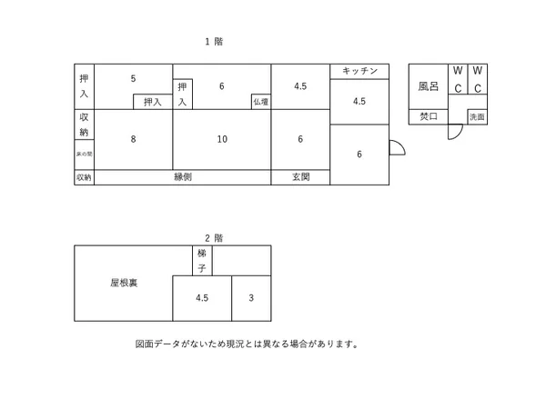 Floor plans & documents