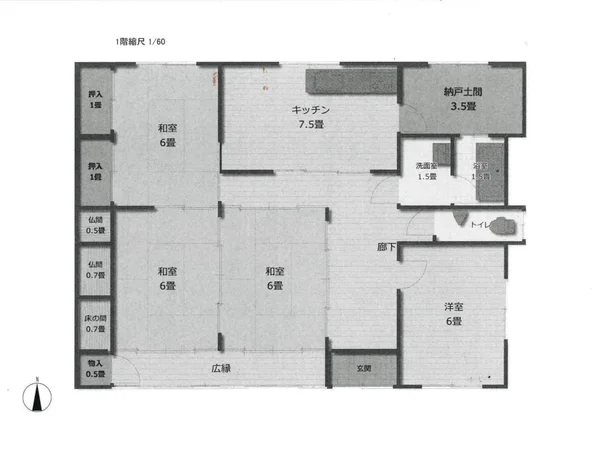図面・資料