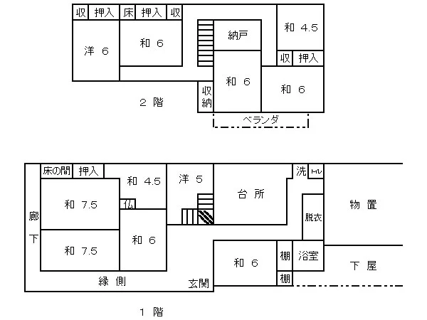 Floor plans & documents