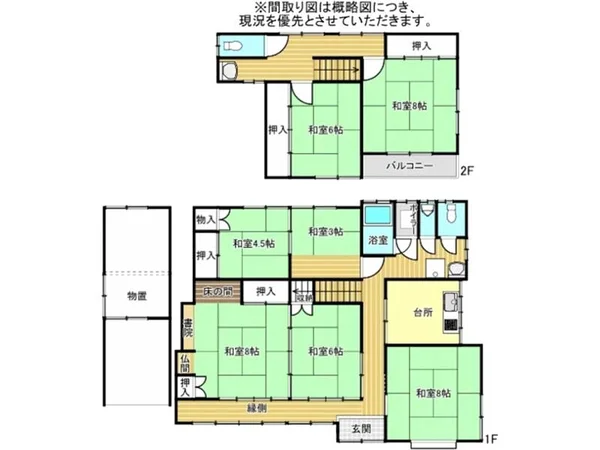 Floor plans & documents