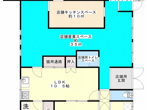 Floor plans & documents