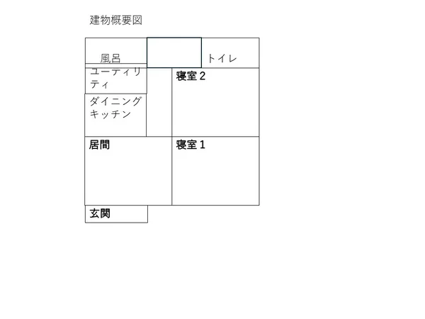 Floor plans & documents