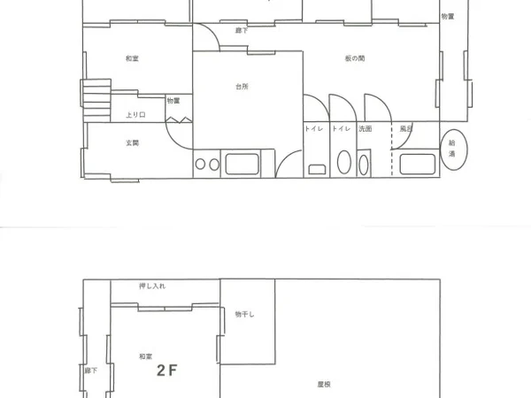 Floor plans & documents