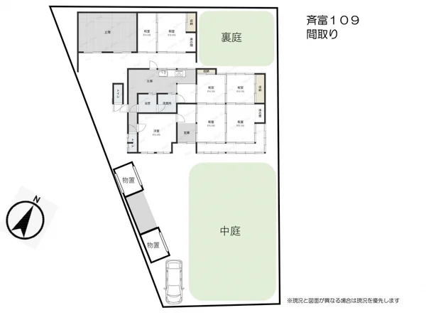 図面・資料