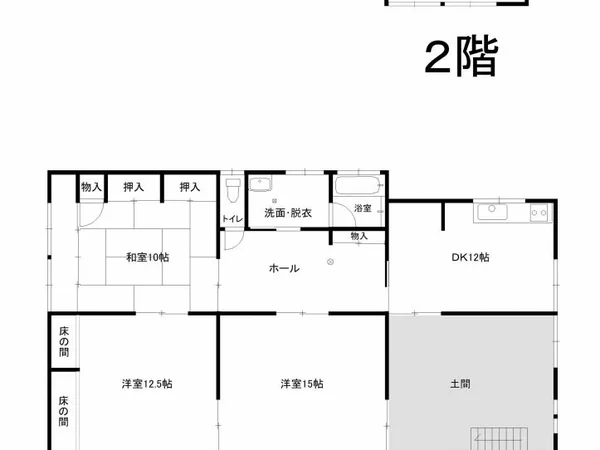 Floor plans & documents