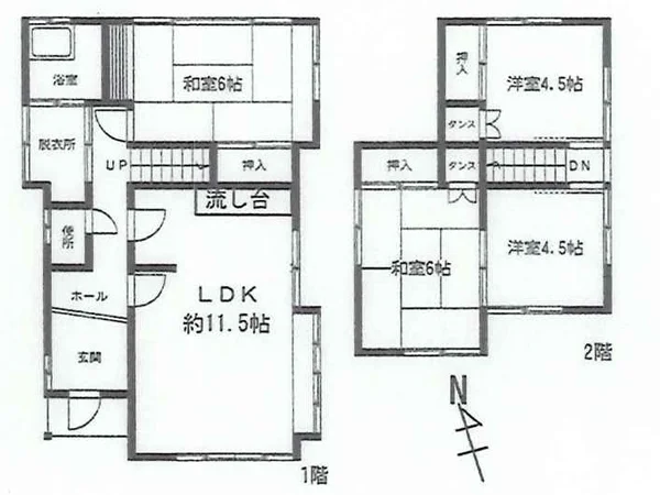 Floor plans & documents