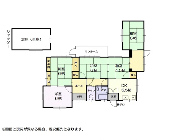 Floor plans & documents