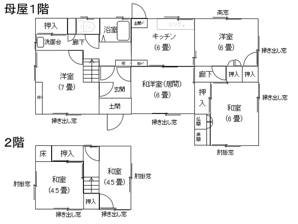 Floor plans & documents
