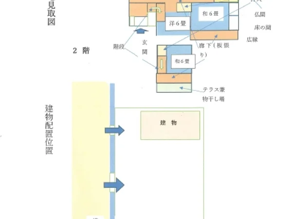 Floor plans & documents