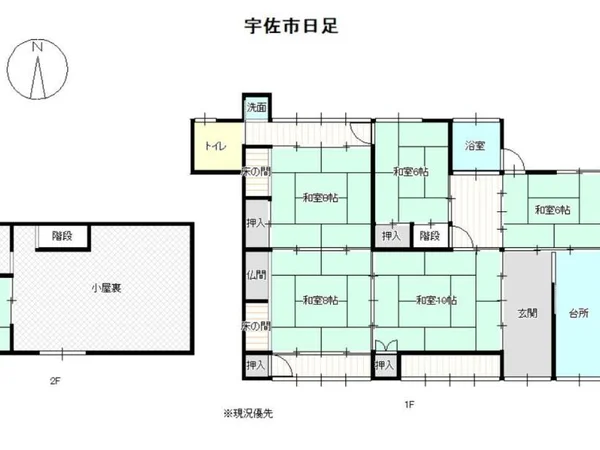 Floor plans & documents