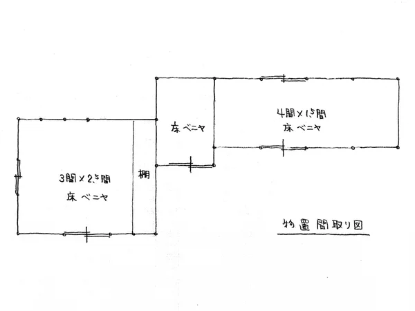 Floor plans & documents
