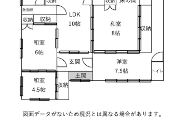 Floor plans & documents