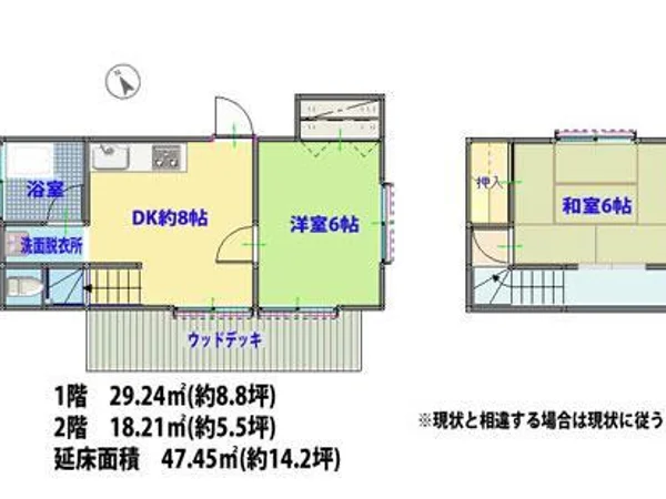 Floor plans & documents