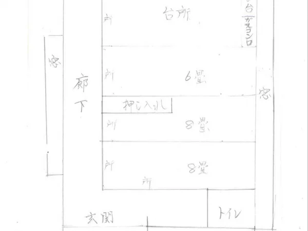 Floor plans & documents