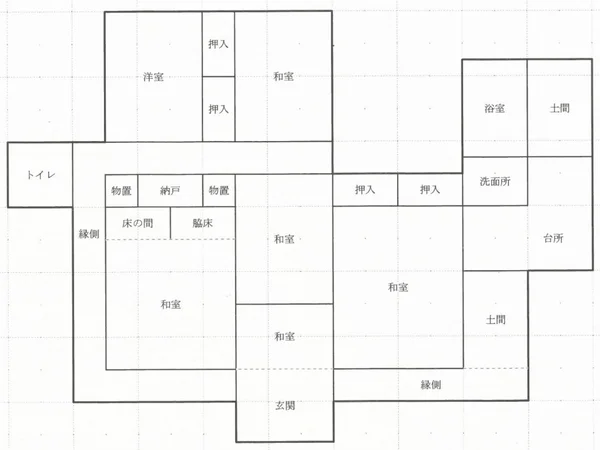 Floor plans & documents