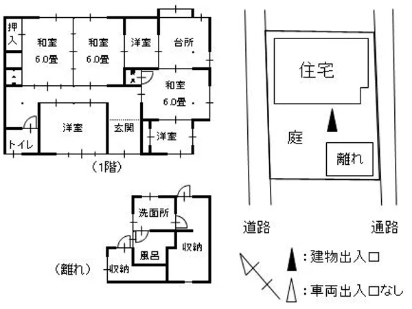 Floor plans & documents