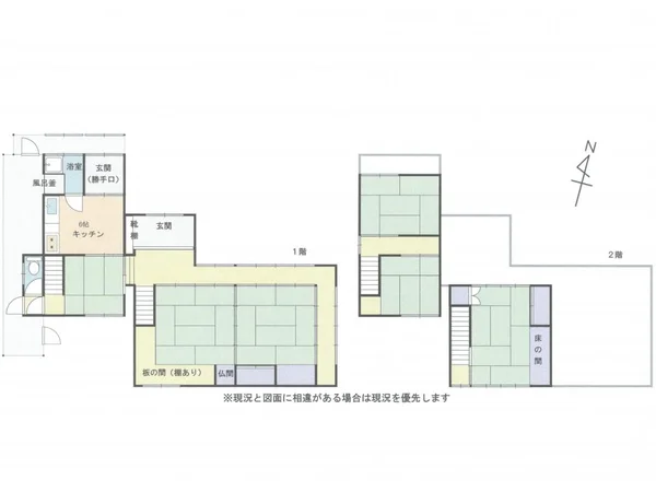 Floor plans & documents