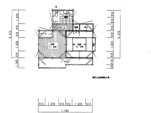 Floor plans & documents