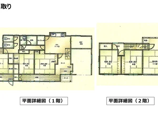 Floor plans & documents