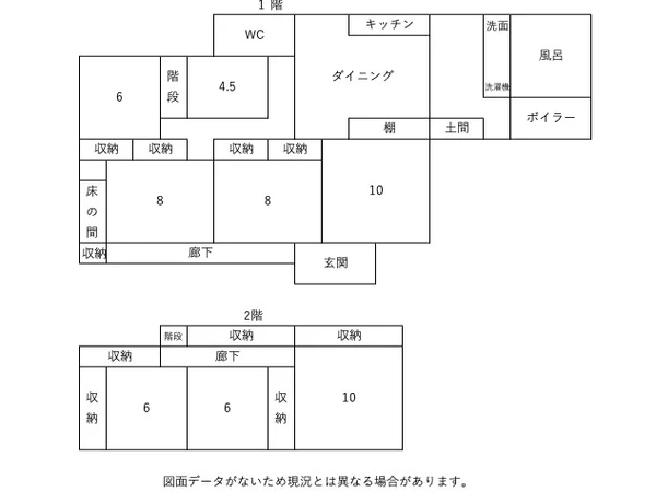 Floor plans & documents