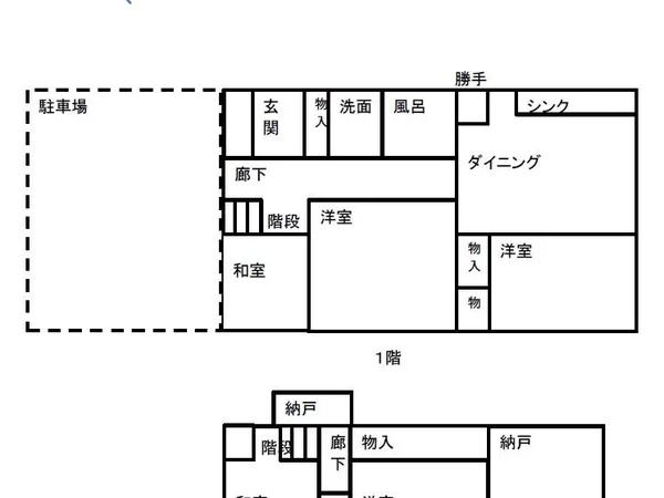 Floor plans & documents