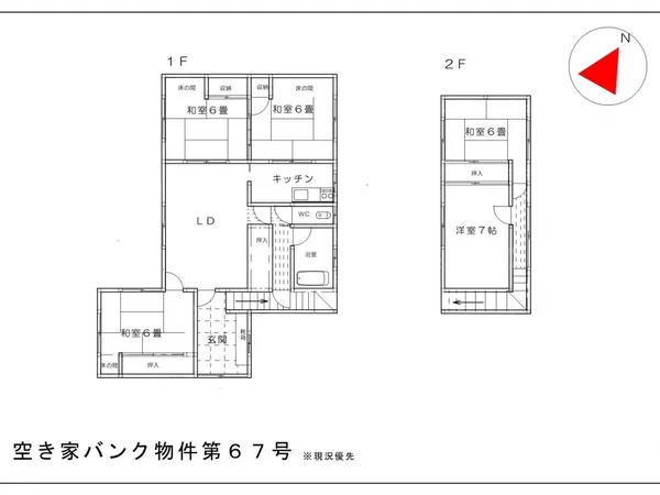 Floor plans & documents