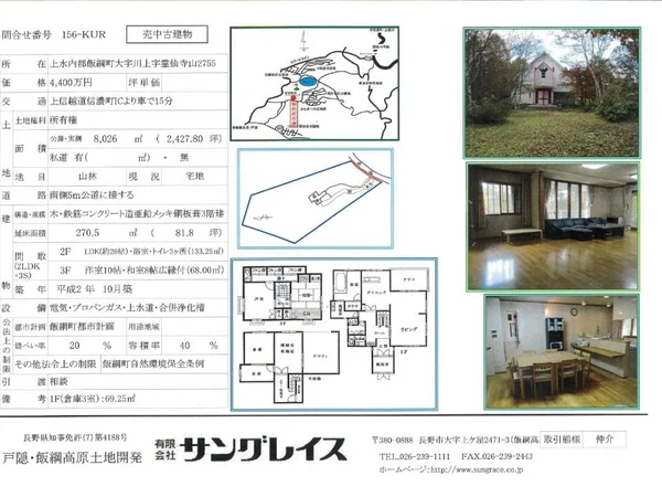 Floor plans & documents