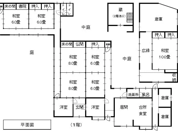 Floor plans & documents