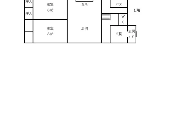 Floor plans & documents