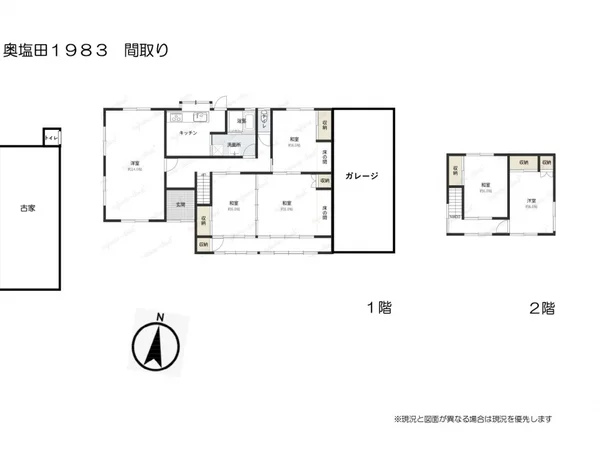 Floor plans & documents