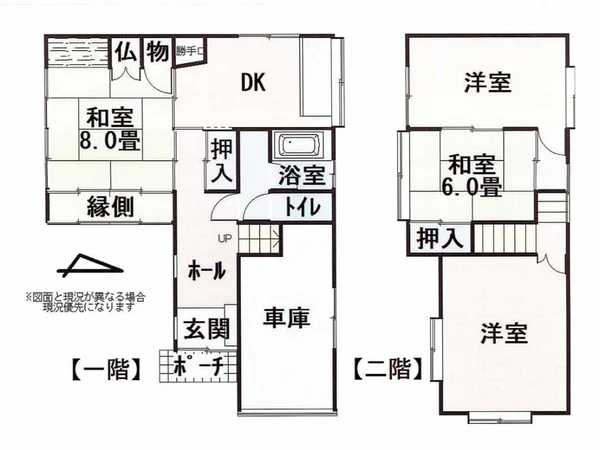 Floor plans & documents