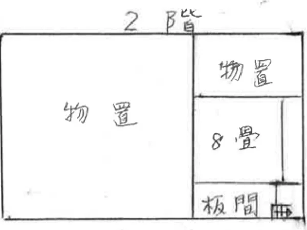 Floor plans & documents