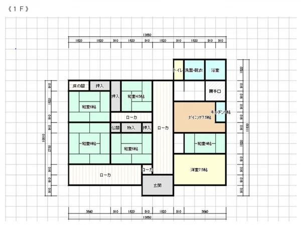 Floor plans & documents