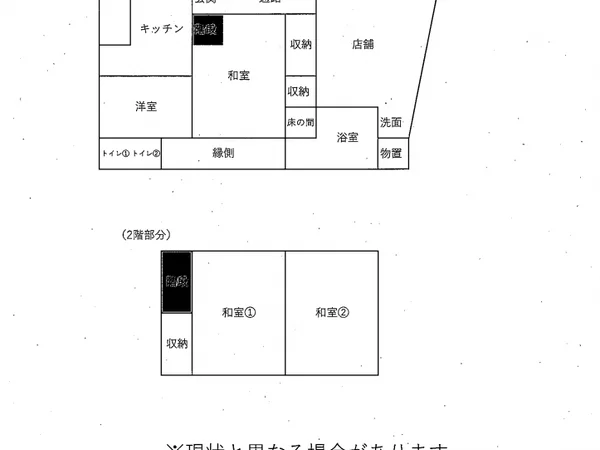 Floor plans & documents