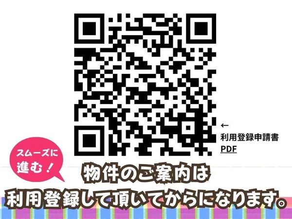 図面・資料