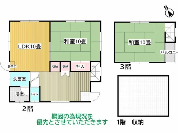 Floor plans & documents