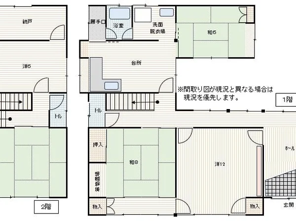 Floor plans & documents