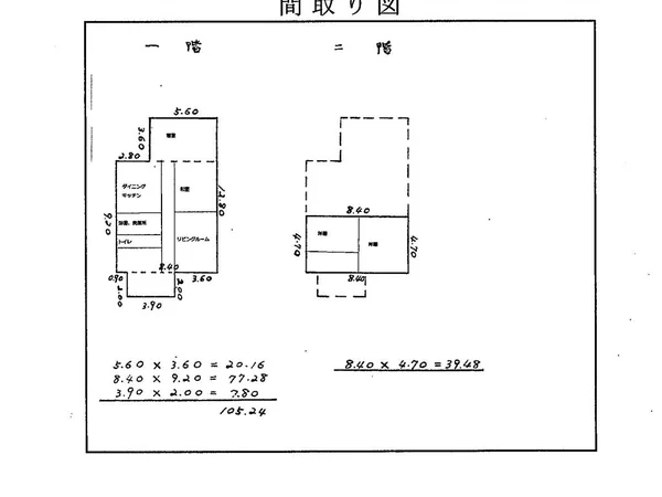 Floor plans & documents